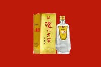塔什库尔干县回收泸州老窖